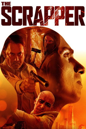 Сварщик (фильм, 2021)