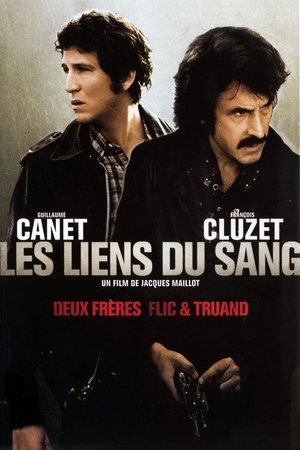 Кровные узы (фильм, 2008)