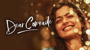 Дорогой товарищ (фильм, 2019)