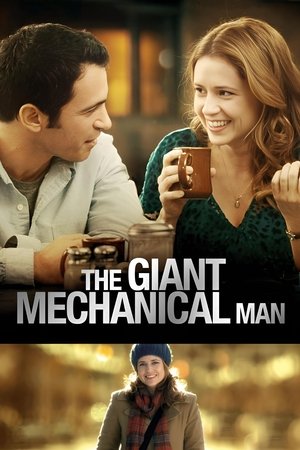 Гигантский механический человек (фильм, 2012)