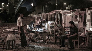 Плывя по течению (фильм, 2021)
