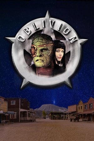 Обливион (фильм, 1994)