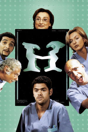 Больничка (сериал, 1998)