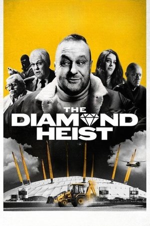 Алмазное ограбление (сериал, 2025)