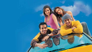 Крутая компания (фильм, 2005)