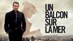 Балкон с видом на море (фильм, 2010)