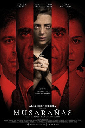 Гнездо землеройки (фильм, 2014)