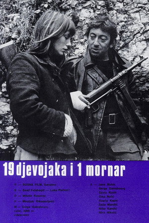 Девятнадцать девушек и один моряк (фильм, 1971)