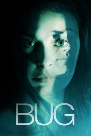 Глюки (фильм, 2006)