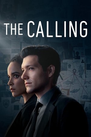 Призвание (сериал, 2022)