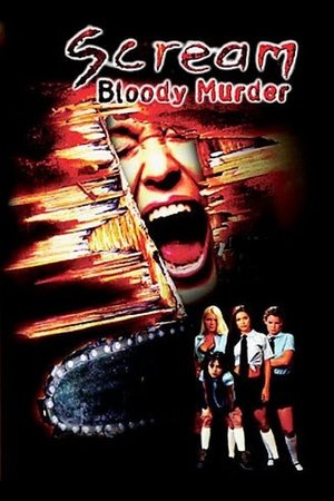 Кричащая кровь (фильм, 2003)