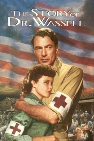 История доктора Уоссела (фильм, 1944)