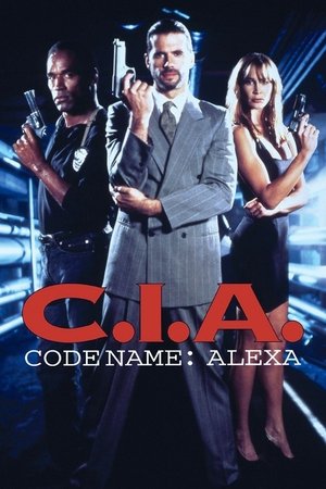 ЦРУ: Операция «Алекса» (фильм, 1992)