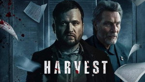 Жатва (фильм, 2024)