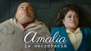 Секретарша Амалия (фильм, 2018)
