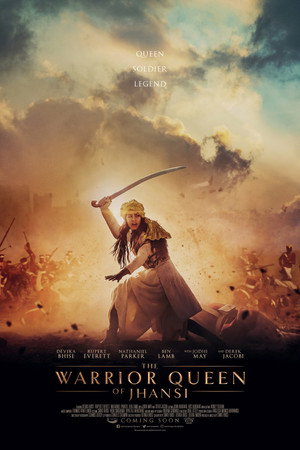 Королева-воин Джханси (фильм, 2019)