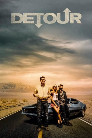 Обход (фильм, 2016)