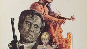 Падающий человек (фильм, 1968)