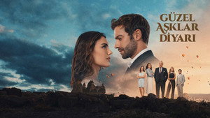 Земля красивой любви (сериал, 2024)