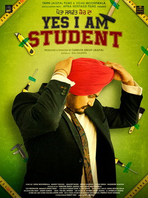 Да, я студент (фильм, 2019)