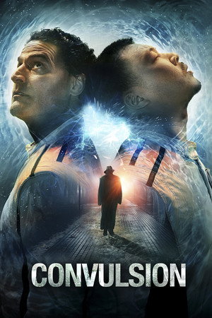 Конвульсии (фильм, 2023)
