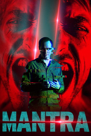 Мантра (фильм, 2022)