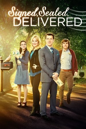 Пропавшие письма (сериал, 2014)