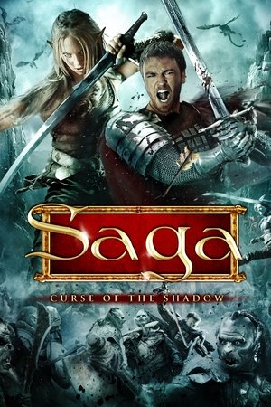 Сага: Тень Кабала (фильм, 2013)