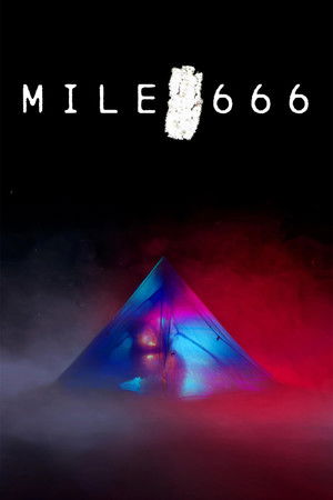 Миля 666 (фильм, 2025)