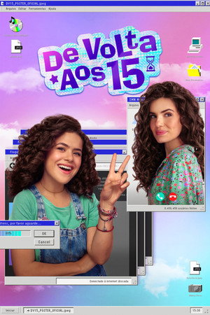 Снова 15 (сериал, 2022)