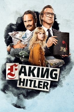 Подделывая Гитлера (сериал, 2021)
