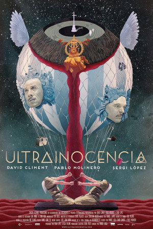 Ультраневинность (фильм, 2020)