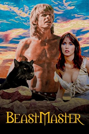 Повелитель зверей (фильм, 1982)