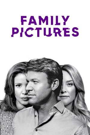 Семейные фотографии (фильм, 2019)