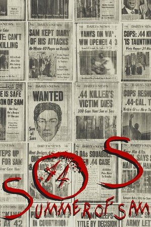 Кровавое лето Сэма (фильм, 1999)