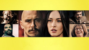 Зеровилль (фильм, 2019)