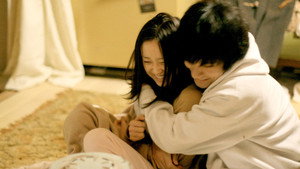 Не смейтесь над моей любовью (фильм, 2007)