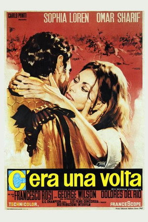 Жила-была... (фильм, 1967)