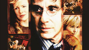 Нужные люди (фильм, 2001)