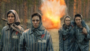 Прах в небе (фильм, 2023)