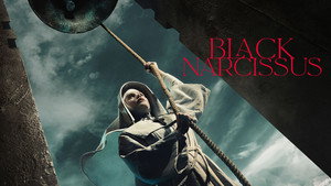 Чёрный нарцисс (сериал, 2020)