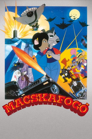 Ловушка для кошек (мультфильм, 1986)