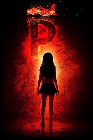 Жена со всех сторон (сериал, 2021)