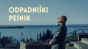 Плохой поэт (фильм, 2020)