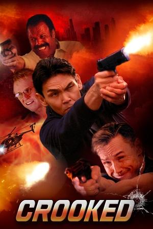Легкая мишень (фильм, 2006)