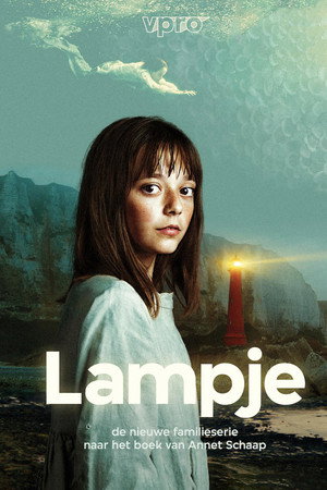 Лэмпи (сериал, 2022)