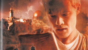 В поисках древней гробницы (фильм, 2002)