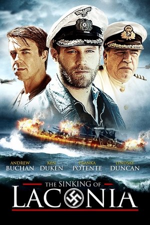Крушение Лаконии (фильм, 2010)