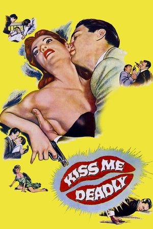 Целуй меня насмерть (фильм, 1955)