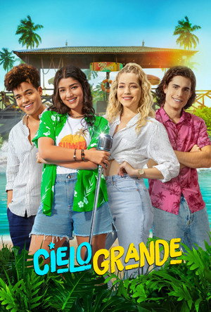 Летние секреты (сериал, 2022)